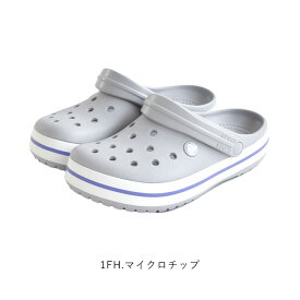 【17%OFF】 クロックス 正規取扱店 crocs サンダル クロッグ メンズ レディース クロックバンド Crocband Clog 男女兼用 軽量 軽い 防臭 速乾 大きいサイズ シューズ 靴 スポーツ 海 山 アウトドア 室内履き シンプル 11016