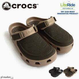 正規取扱店 【11％OFF/2024春夏新作】Crocs クロックス サンダル ユーコンヴィスタ 2 LR Classic Yukon Vista II LiteRide Clog メンズ オールシーズン ブラック ブラウン 25cm-29cm 207689