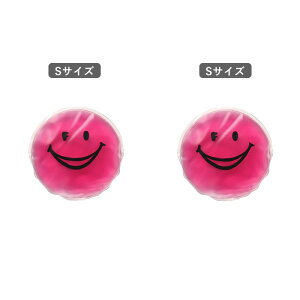 �y2��799�~��z�A�C�X�����O�P�[�X �A�C�X�����O �P�[�X �A�C�X�����O �|�[�`�A�C�X�����O�|�[�` �ۗ�� ice ring ICE RING SUO �X�I ��l�p �q���p 28�� �W�F���P�[�X �N�[�������O �Ђ��� ��