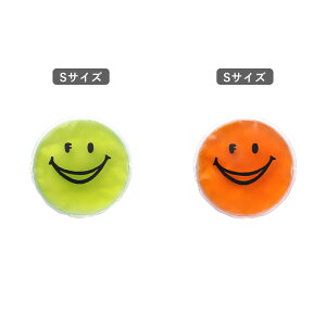 �y2��799�~��z�A�C�X�����O�P�[�X �A�C�X�����O �P�[�X �A�C�X�����O �|�[�`�A�C�X�����O�|�[�` �ۗ�� ice ring ICE RING SUO �X�I ��l�p �q���p 28�� �W�F���P�[�X �N�[�������O �Ђ��� ��