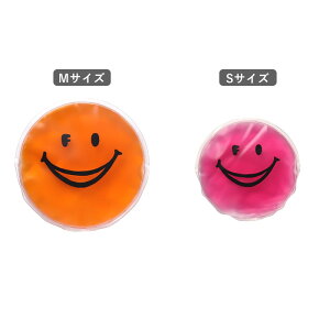 y2799~zACXOP[X ACXO P[X ACXO |[`ACXO|[` ۗ ice ring ICE RING SUO XI lp qp 28 WFP[X N[O Ђ 