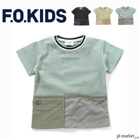 【2024春夏新作】F.O.KIDS エフオーキッズ トップス メッシュポケットワイドTee 男の子 女の子 ユニセックス 春 夏 秋 綿 全3色 100cm-150cm R207314