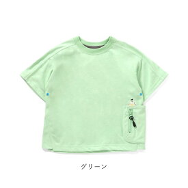 【2024春夏新作】F.O.KIDS エフオーキッズ トップス JRD×ISO BREWINGコラボ Tシャツ 男の子 女の子 ユニセックス 春 夏 秋 ポリエステル 全3色 100cm-150cm R207344