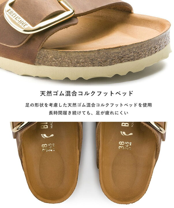 楽天市場】正規取扱店BIRKENSTOCK ビルケンシュトック サンダル 