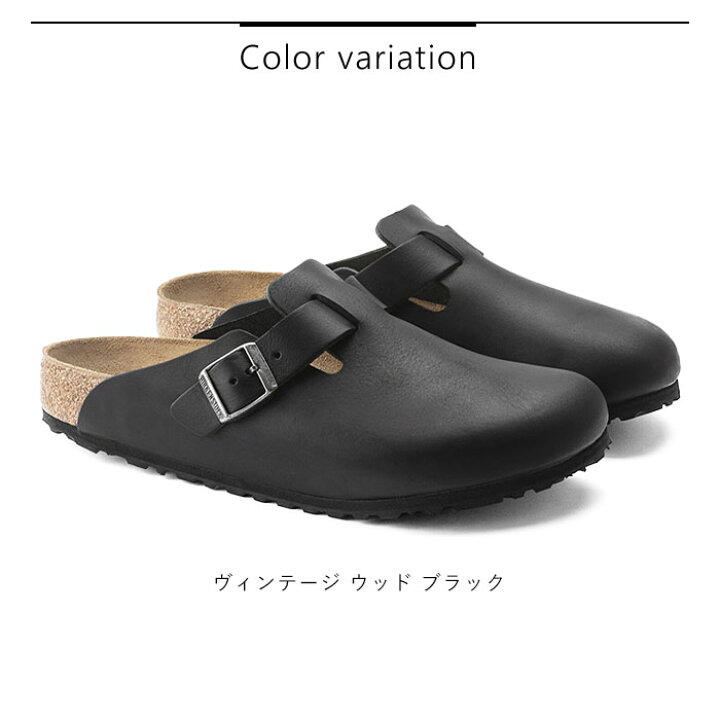 楽天市場】正規取扱店BIRKENSTOCK ビルケンシュトック サンダル Boston 