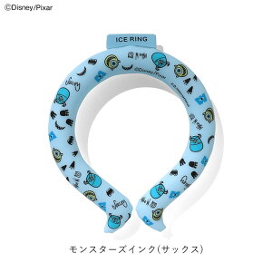 �A�C�X�����O suo ���K�i �q�� S�T�C�Y �X�I ���� ICE RING 28�� �L�b�Y �j�̎q ���̎q �� �� �l�b�N�N�[���[ �N�[�������O �Ђ��� �G�t�I�[ FO �����΍�O�b�Y �f�B�Y�j�[ �X�k�[�s�[ A2Y4013 A3Y401