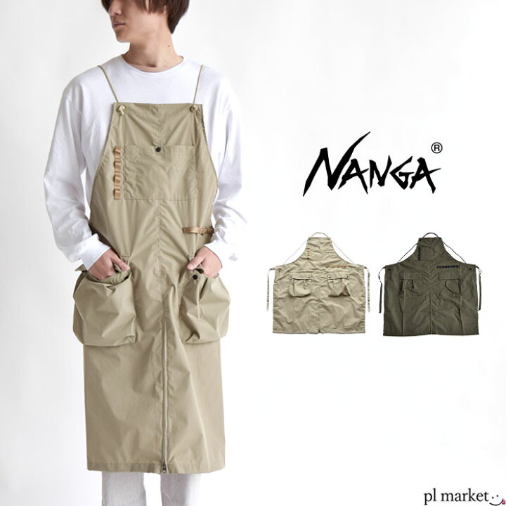 楽天市場】NANGA ナンガ TAKIBI FIELD APRON タキビフィールドエプロン 