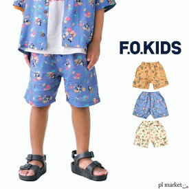 【2点で10%OFFクーポン対象/2024春夏新作】F.O.KIDS キッズ ショーツ ディズニーキャラクターアロハショーツ Disney character aloha shorts 男の子 女の子 ユニセックス レーヨン 総柄 全3色 100cm-150cm R323034