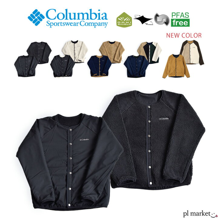 楽天市場】【P3倍】コロンビア Columbia ボアジャケット Seattle 