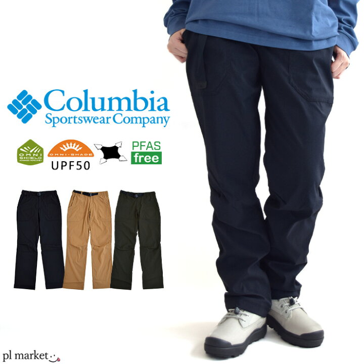 楽天市場】【2024秋冬新作】Columbia コロンビア ボトムス パンツ  