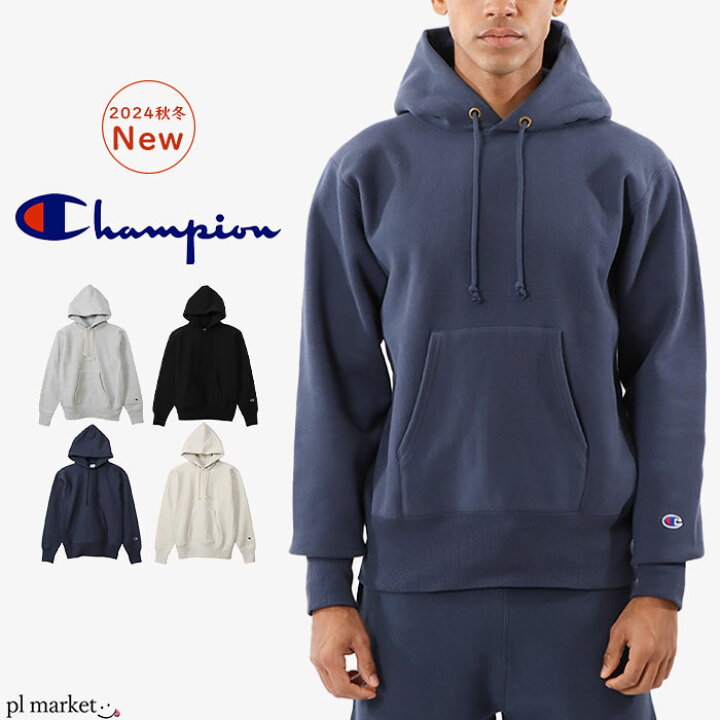 楽天市場】正規取扱店【2024秋冬新作】チャンピオン Champion パーカー 