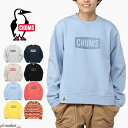 【5％OFFクーポン/10%OFF】 チャムス CHUMS トップス スウェット トレーナー CHUMS Logo Crew Top チャムスロゴクルートップ メンズ レディース ユニセックス 綿 長袖 裏起毛 春 秋 冬 全8色 S M L XL CH00-1416