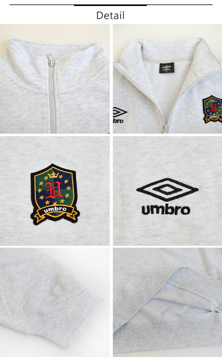 楽天市場】正規取扱店 umbro アンブロ ハーフジップ トップス 
