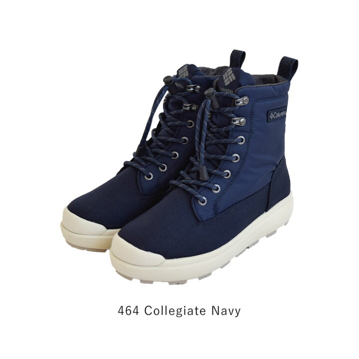 yu8517_nv.jpg?fitin=720:720