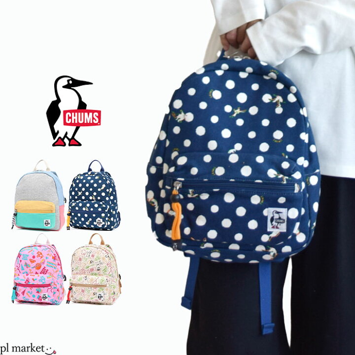 CHUMS ドット柄 リュック ☆ネイビー☆送料込 VIOLAL（ビオラル）BAG 