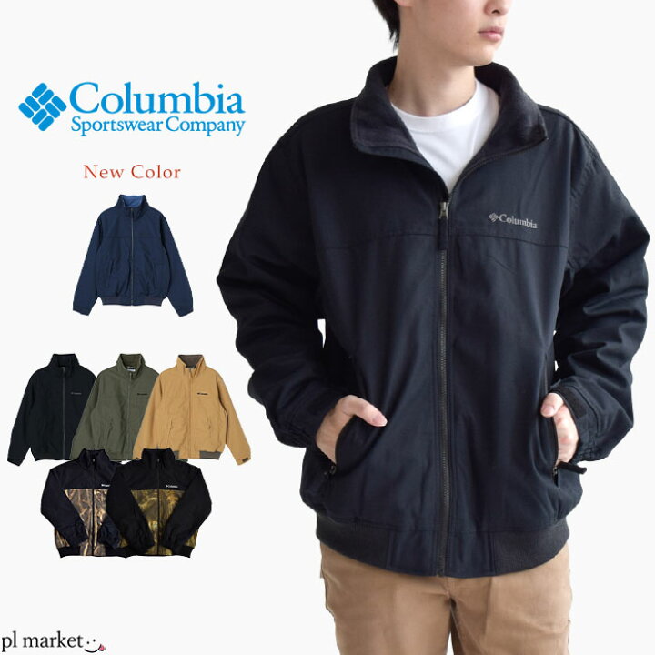 楽天市場】正規取扱店【30%OFF/2024秋冬新色追加】Columbia コロンビア  