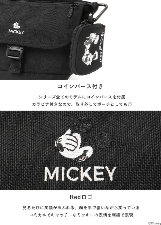 楽天市場】【P3倍】 Manhattan Portage マンハッタンポーテージ 