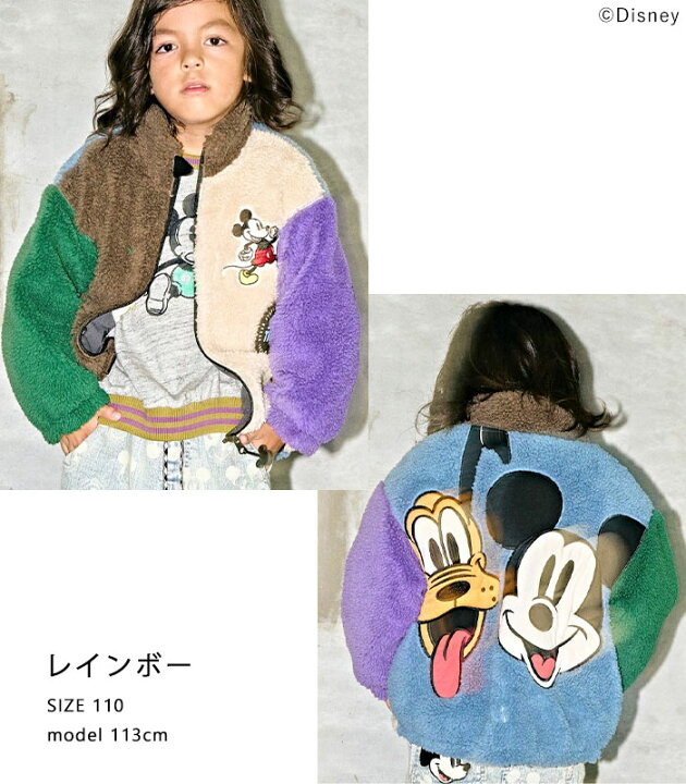 楽天市場】【2024秋冬新作】エフオーキッズ F.O.KIDS ミッキー 子供服 