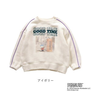 F.O.KIDS GtI[LbY PEANUTSR{ LbY g[i[ tHgA[gg[i[ j̎q ̎q jZbNX N   s[ibc Xk[s[ t H ~ S3F 120cm 130cm 140cm R511074