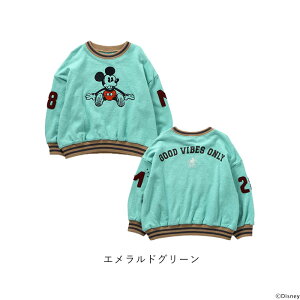 GtI[LbY F.O.KIDS ~bL[ fBYj[ LN^[ g[i[ ~bL[}EX AbvP hJ ~bL[ j̎q ̎q jZbNX 130cm 140cm 150cm R511124