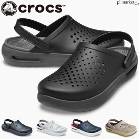【P3倍/20％OFF/2025春夏新色追加】 クロックス 正規取扱店 crocs サンダル クロッグ メンズ レディース インモーション INMOTION 軽量 軽い シューズ オールシーズン シンプル カジュアル 人気 定番 室内 作業 スリッパ ブランド 209964