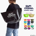 【2025新色追加/待望の全色再入荷】ジムマスター トートバッグ PPバッグ gym master GYM MASTER レジャーバッグ メンズ レディース 男女兼用 バッグ ピクニック キャンプ アウトドア フェス ライブ お祭り プール 海 大容量 丈夫 G521664