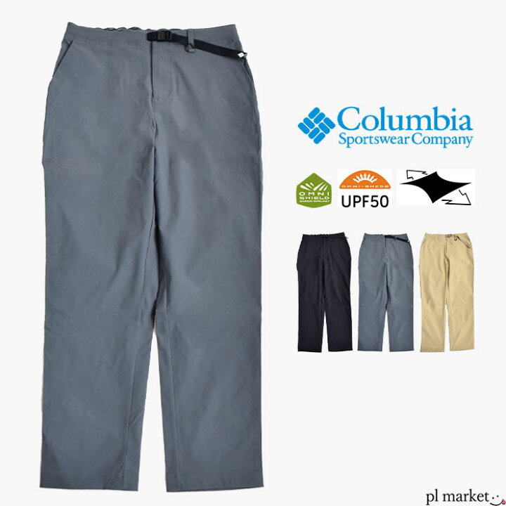 楽天市場】【2025春夏新作】コロンビア Columbia パンツ ボトムス  