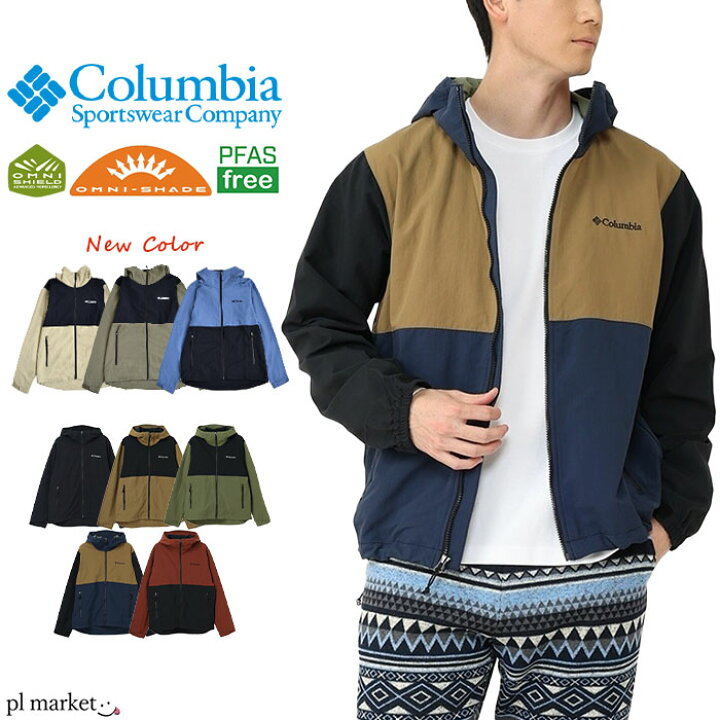 楽天市場】【2025新色追加】コロンビア Columbia ジャケット アウター 