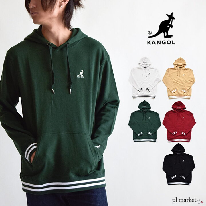 楽天市場 Kangol パーカー Kangol カンゴール スウェット パーカー シンプル トレーナー ロゴ 刺繍 メンズ レディース09 29 49 ユニセックス男女兼用 リンクコーデ9473 1022 メンズ レディース ユニセックス ペア 半袖 ブランド スポーツ 綿100 Plmarket ピーエル