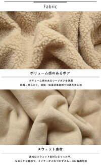 ◆カンゴールKANGOL2019年秋冬9532-6520シープボアスタンドJKJACKETBLACKボアジャケットブラックシープボアフリースジャケットスタンドJKTメンズレディースアウターユニセックス