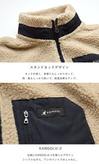 ◆カンゴールKANGOL2019年秋冬9532-6520シープボアスタンドJKJACKETBLACKボアジャケットブラックシープボアフリースジャケットスタンドJKTメンズレディースアウターユニセックス
