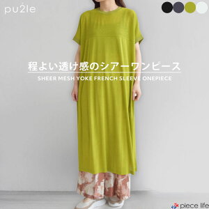 y2025tĐVzs[X O VA[  hC }LV fB[X n [Nؑ t`X[u Xgb` TChXbg OXJ[g ̌^Jo[  炭