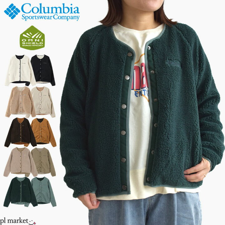 楽天市場】【P3倍/2025秋冬新色追加】 Columbia コロンビア ジャケット 
