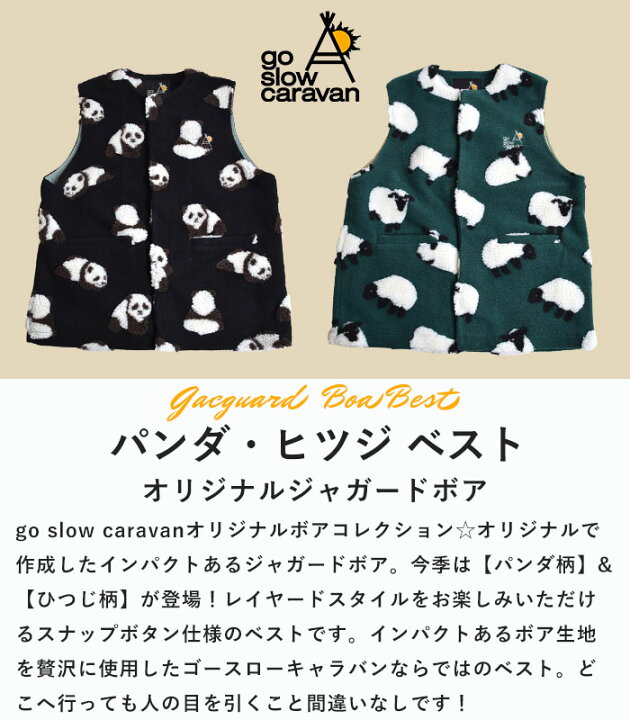 楽天市場】【20％OFF/2025秋冬新作】 ゴースローキャラバン go slow 