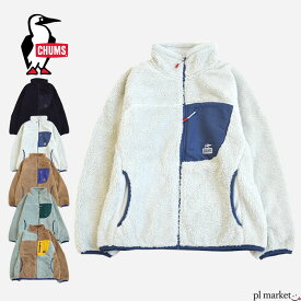 【P5倍/2025秋冬新作】 チャムス CHUMS アウター ジャケット ボア フリース メンズ レディース ボンディングフリースジャケット Bonding Fleece Jacket ユニセックス 保温 防寒 防風 軽量 スタンドカラー ハイネック ふわふわ あったかい アウトドア キャンプ CH04-1474