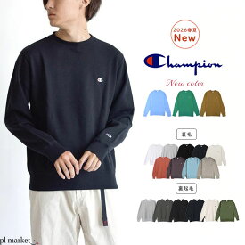 【最大16％OFF/2026新色追加】 チャンピオン Championトレーナー スウェット メンズ レディース 裏毛 裏起毛 長袖 男女兼用 プルオーバー ブランド 無地 ゆったり 定番 カジュアル あったか クルーネック ベーシック ワンポイント S M L XL XXL C3-Y035 C3-Y037
