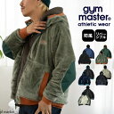 【P5倍/2025秋冬新作】ジムマスター gym master リバーシブル アウター パーカー メンズ レディース ジャケット ボア ナイロン 防風 リップストップ フードジャケット ユニセックス ボアアウター あったか 防寒 キャンプ フェス アウトドア 秋 冬 全5色 M L XL G618770