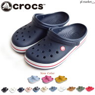 【200円OFFクーポン/max31%OFF/2026新色追加】 クロックス 正規取扱店 crocs サンダル クロッグ メンズ …