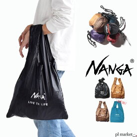 【P3倍/2026春夏新色追加/待望の再入荷】ナンガ ポケッタブル エコバッグ エコ nanga NANGA POCKETABLE ECO BAG(LIVE THE LIFE) バッグ メンズ レディース 男女兼用 超軽量 コンパクト 弱撥水加工 正規品 NA-3A205