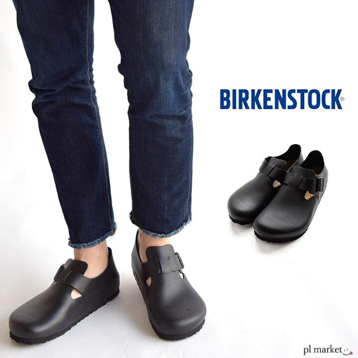 楽天市場 10 Off Birkenstock ビルケンシュトック London ロンドン ブラックアニリン Mens 幅広 レザー シューズ ビルケン メンズ Plmarket ピーエルマーケット
