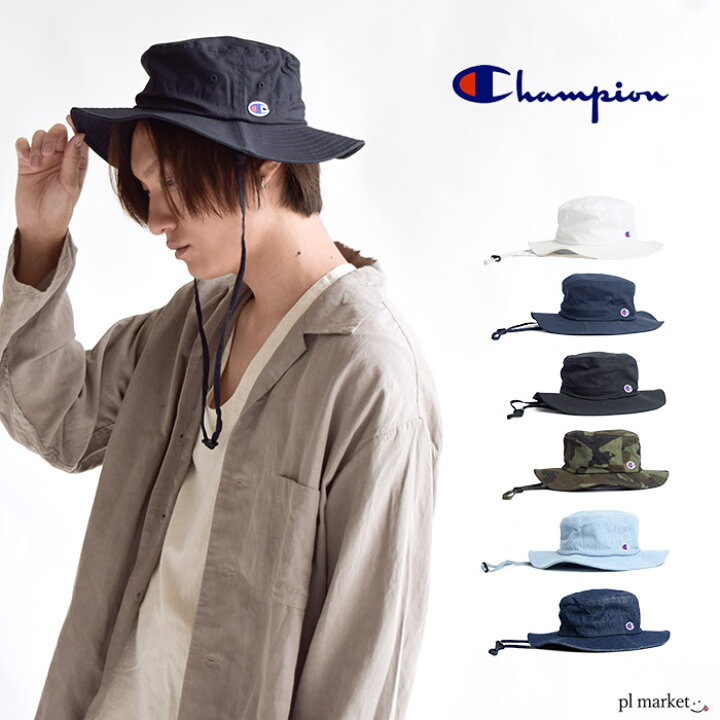 楽天市場 10 Off チャンピオン アドベンチャーハット サファリハット メンズ Champion Champion 帽子 アドベンチャーハット ハット バケツハット 187 006a ワッチ レディース メンズ 男女兼用 ユニセックス ペア アウトドア 海外旅行 ワンポイント 無地 たためる
