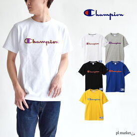 チャンピオン tシャツ レディース Champion Tシャツ C3-Q301 ロゴT ロゴ刺繍 アクションスタイル Tシャツ tシャツ メンズ レディース ユニセックス 男女兼用 トップス 半袖Tシャツ チャンピオン 半袖 シャツ ブランドC3-Q301