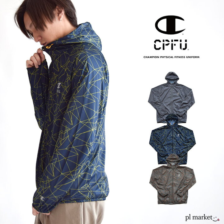 楽天市場】CHAMPION チャンピオン CPFU SPORTS JAKET ジャケット 