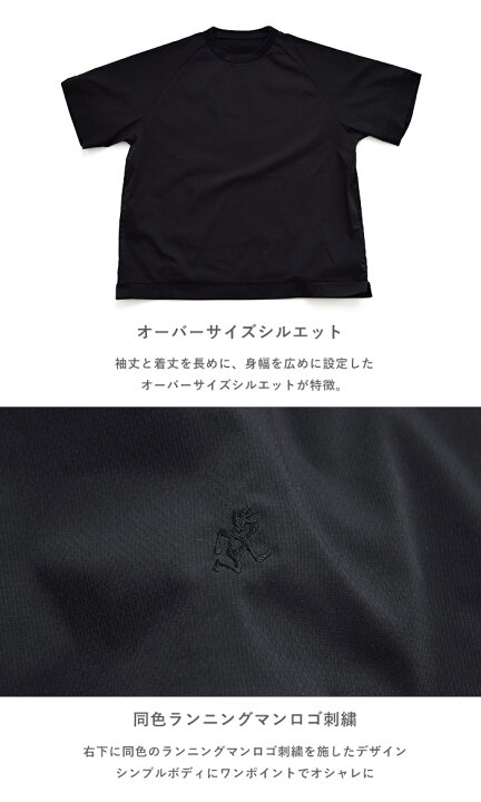 楽天市場 グラミチ Tシャツ Gramicci Gramicci Camptee キャンプtシャツ 半袖 撥水 透湿 シンプル 無地 刺繍 ベーシック アウトドア ブラック Plmarket ピーエルマーケット