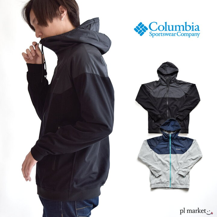 楽天市場】【ラスト1着】コロンビア パーカー columbia cove hoodie ウイルキンソンコーブフーディー 撥水 防風 速乾 配色 メンズ ウイルキンソン コーブ フーディー アウトドア キャンプ 山登り 防寒 通勤 通学 【PM1869】 : plmarket ピーエルマーケット 楽天市場】【ラスト1着】コロンビア パーカー columbia cove hoodie ウイルキンソンコーブフーディー 撥水 防風 速乾 配色 メンズ ウイルキンソン コーブ フーディー アウトドア キャンプ 山登り 防寒 通勤 通学 【PM1869】 : plmarket ピーエルマーケット