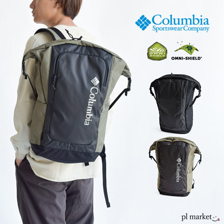 楽天市場 Columbia コロンビア サードブラフs 33l バックパック Third Bluff S 33l Backpack リュック バックパック 大容量 撥水 防水 メンズ レディース 男女兼用 シンプル 旅行 タウン アウトドア 登山 デイリーブランド Pu8458 Plmarket ピーエルマーケット
