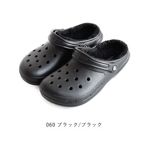 yP3{/20OFF/2025H~VFǉz NbNX Y fB[X {A t[X  NVbN Ch NbO crocs Classic Lined Clog y T_ V[Y C T{  H~ 