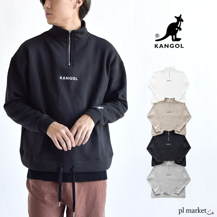 楽天市場 Kangol カンゴール トレーナー ハーフジップ ロゴ刺繍 ビッグシルエット 長袖 レディース メンズ ユニセックス 裏起毛 スウェット スウェットシャツ ブランド おしゃれ カジュアル シンプル スポーツ 綿 ゆったり ストリート 韓国ファッション C6062n