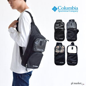 コロンビア Columbia ワンショルダー バッグ 通販 人気ランキング 価格 Com コロンビア Columbia ワンショルダー バッグ 通販 人気ランキング 価格 Com