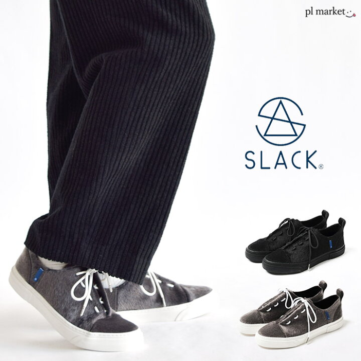 スラックフットウェア slack footwear スニーカー 厚底 スニーカー スリッポン モノトーン スケイル